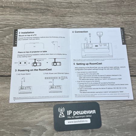 Yealink RoomCast, система беспроводных презентаций